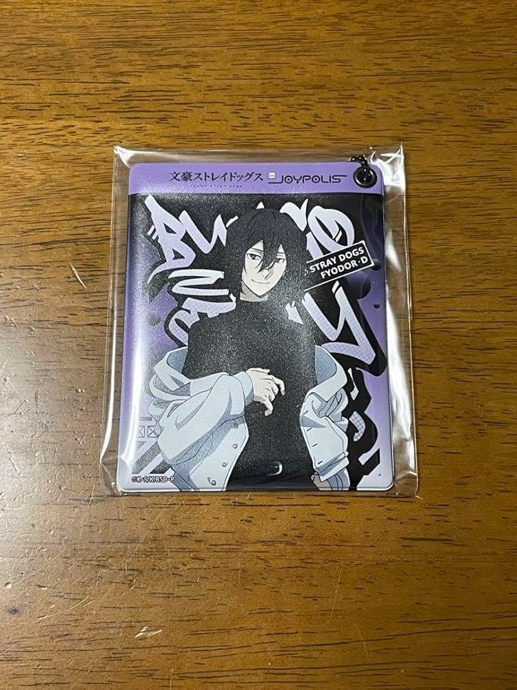 Amazon.co.jp: 文豪 ストレイ ドッグス ジョイポリス パスケース